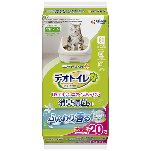 ユニチャーム　デオトイレ　ふんわり香る消臭・抗菌シート　ナチュラルガーデンの香り20枚×12袋入り(1ケース)