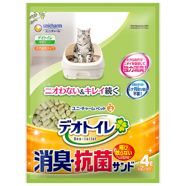 ユニ・チャームペット　デオトイレ　飛び散らない消臭・抗菌サンド4L×4袋入り　1ケース