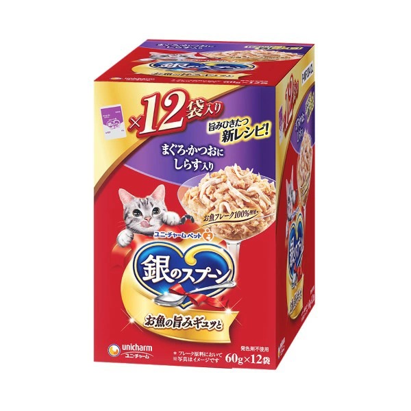 銀のスプーンパウチまぐろ・かつおにしらす入り 60g×12個×10箱入り (1ケース)