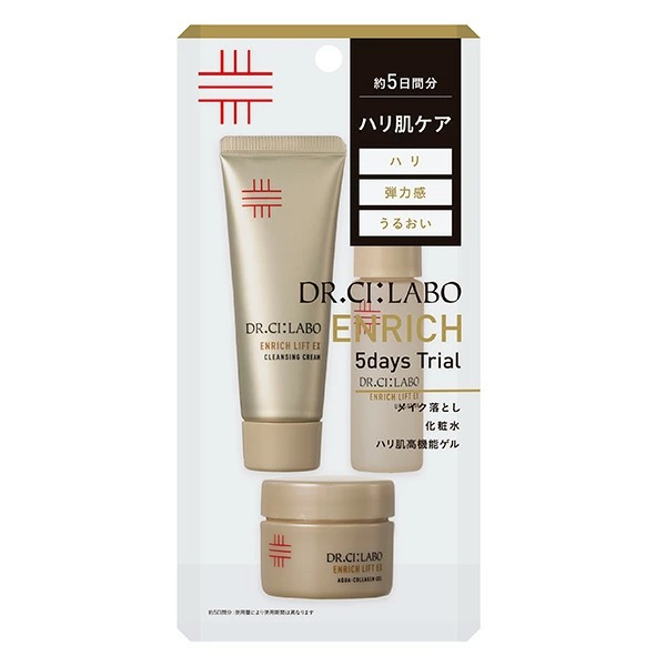 ドクターシーラボ ハリ肌スキンケアセット25.08 1セット