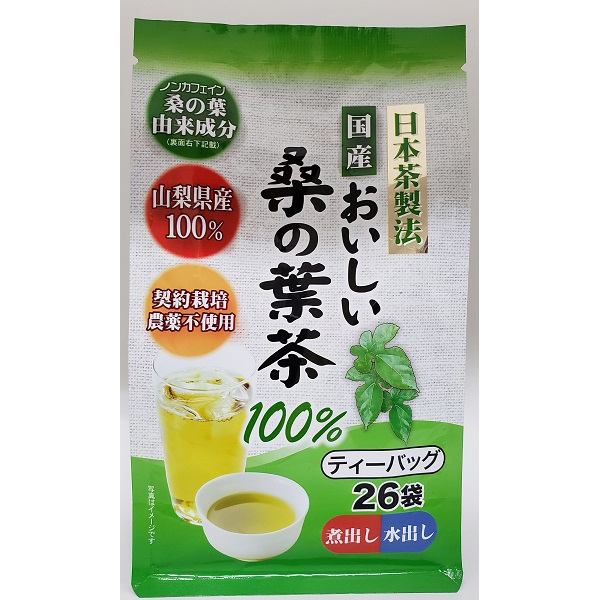 山梨県産　おいしい桑の葉茶１００％　２６袋