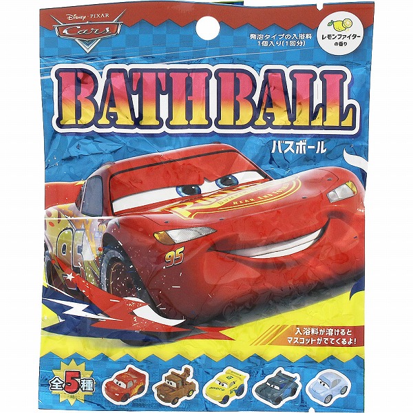 PIXAR カーズ／バスボール ～レモンファイターの香り～ 60g