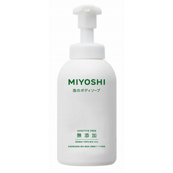 無添加せっけん 泡のボディソープ 500mL