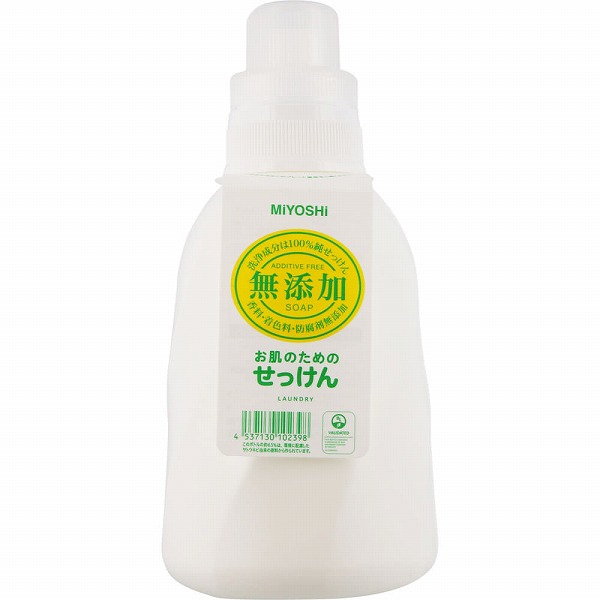 無添加 お肌のための洗濯用液体せっけん 1100mL