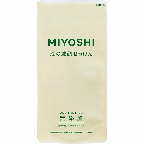 無添加 泡の洗顔せっけん リフィル 180mL