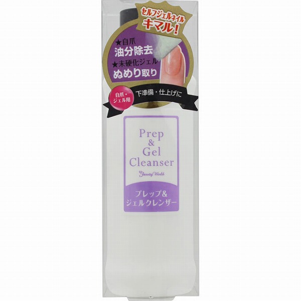 BWプレップ&ジェルクレンザー 100mL