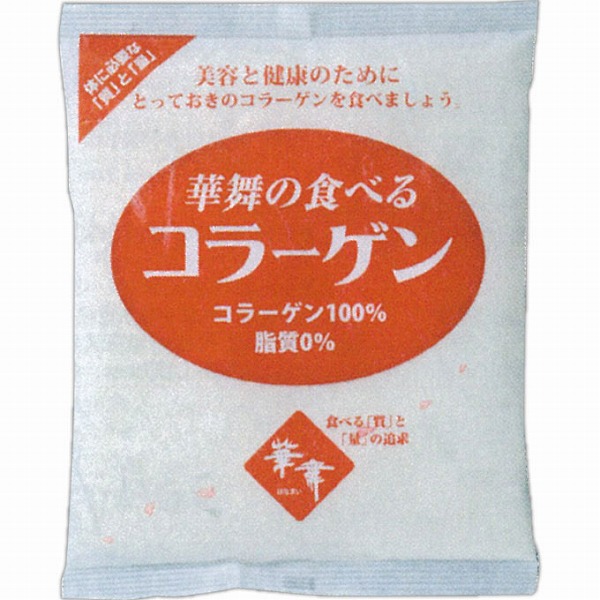 華舞の食べるコラーゲン 豚皮由来【袋タイプ】(120g)