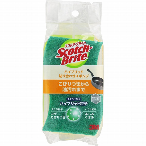 スコッチ・ブライト ハイブリッド貼り合わせスポンジ グリーン