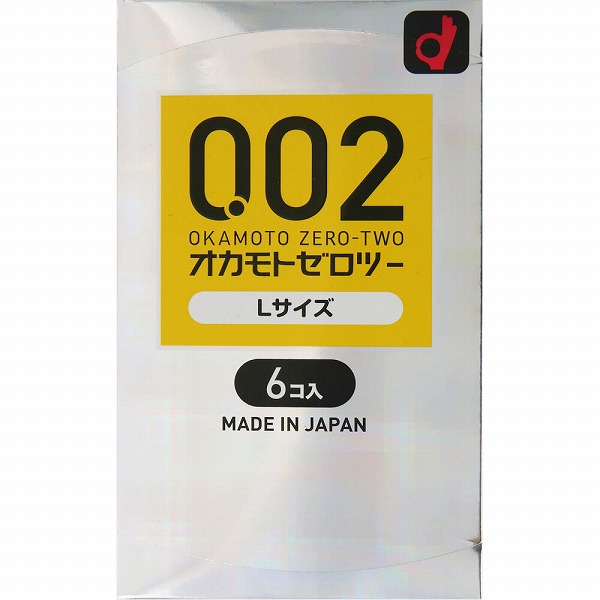 オカモトゼロツー Ｌサイズ(1箱6個入)【管理医療機器】