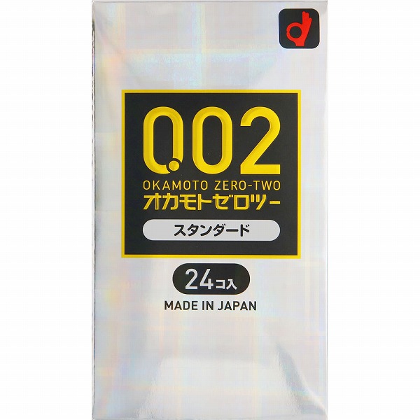 オカモトゼロツー スタンダード 24個【管理医療機器】