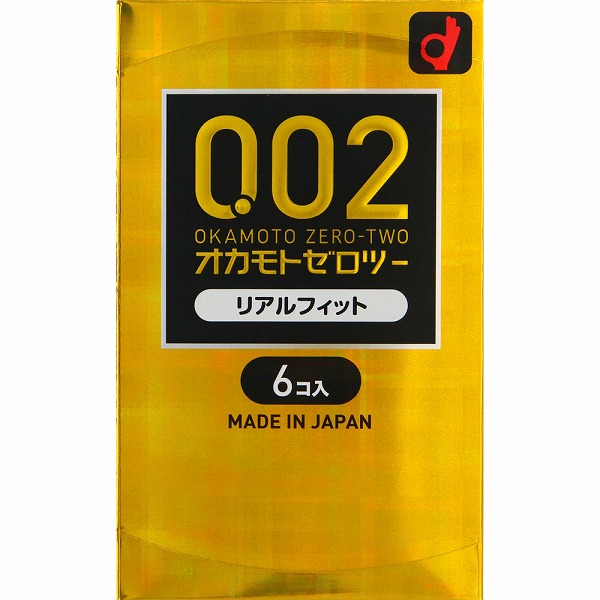 オカモトゼロツー リアルフィット(1箱6個入) 【管理医療機器】