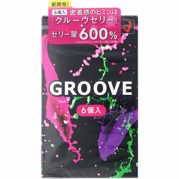 ＧＲＯＯＶＥ(1箱6個入)【管理医療機器】