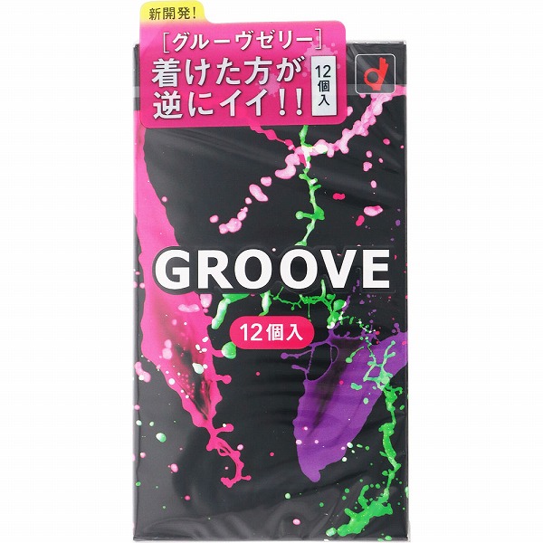 ＧＲＯＯＶＥ 12個【管理医療機器】