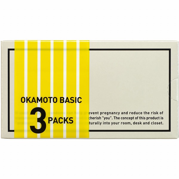 オカモト BASIC (12個×3パック)【管理医療機器】
