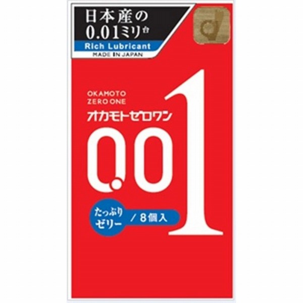 オカモトゼロワン たっぷりゼリー クリア 8個×1箱【管理医療機器】