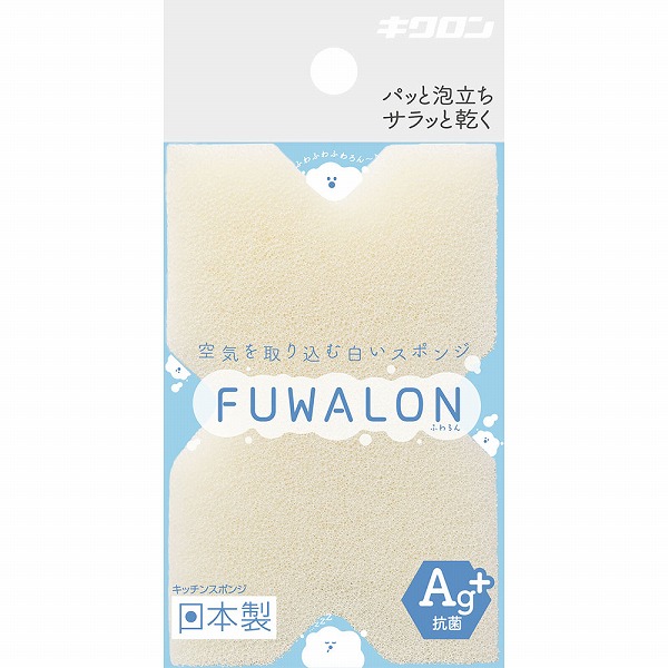 FUWALON 1個