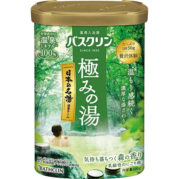 バスクリン 極みの湯 気持ち落ちつく森の香り 600g【医薬部外品】