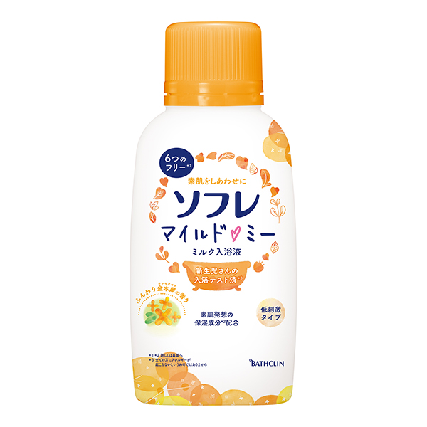 ソフレ マイルド・ミー ミルク入浴液 ふんわり金木犀の香り  720mL