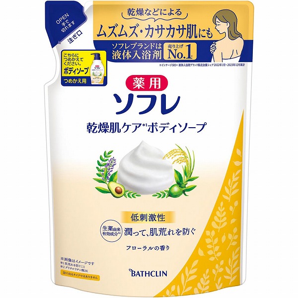薬用ソフレ 乾燥肌ケアボディソープ つめかえ用 400mL【医薬部外品】