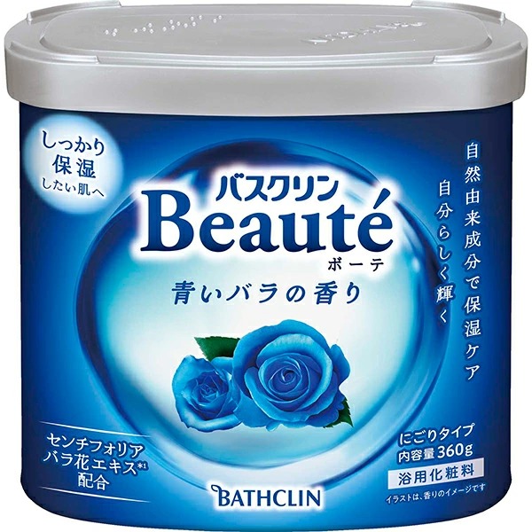 バスクリン ボーテ青いバラの香り 360g