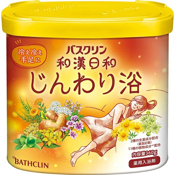 バスクリン 和漢日和じんわり浴 360g【医薬部外品】