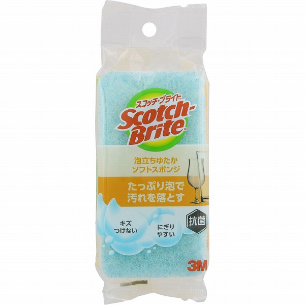 スコッチ・ブライト 泡立ちゆたかソフトスポンジ ブルー