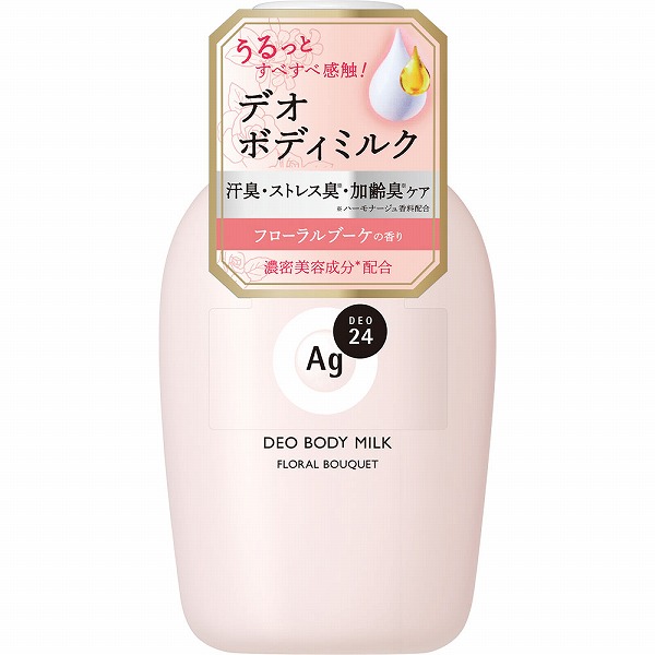 エージーデオ24(Ag DEO24) デオドラントボディミルク（フローラルブーケ） 180mL【医薬部外品】