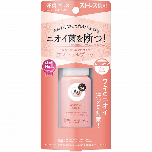 エージーデオ24 デオドラントロールオンＤＸ（フローラルブーケ） 40mL【医薬部外品】