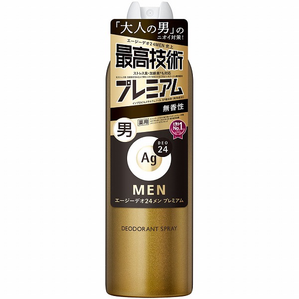 エージーデオ24メン メンズデオドラントスプレー プレミアム （無香性） ＬＬ 180g【医薬部外品】