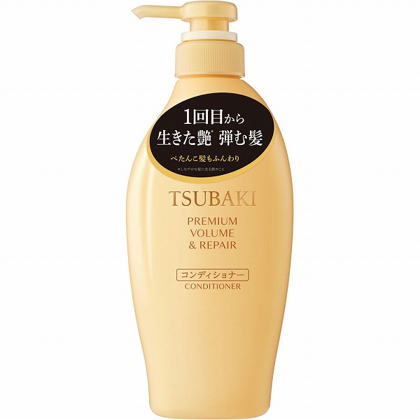 TSUBAKI プレミアム ボリューム&リペア＜ヘアコンディショナー＞ 450mL