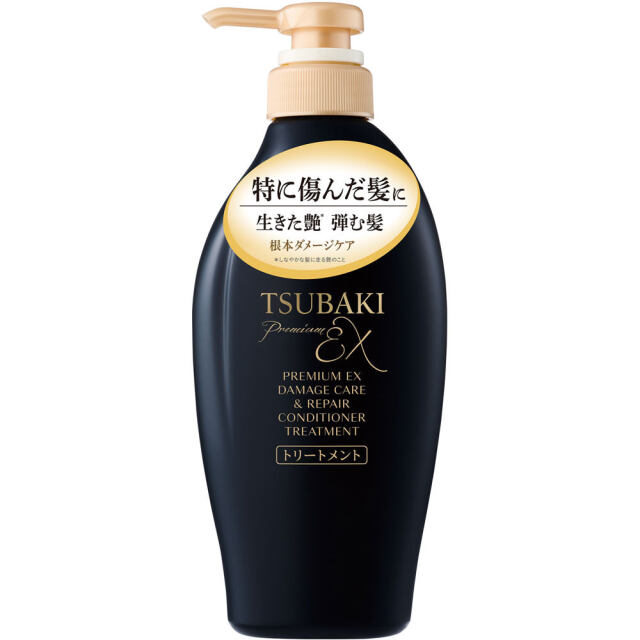 TSUBAKI プレミアムEX ダメージケア＆リペア コンディショナートリートメント＜ヘアトリートメント＞ 450mL