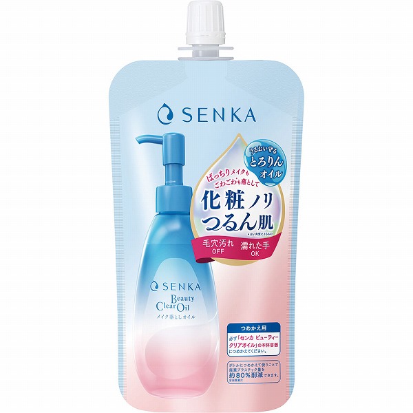 センカ ビューティークリアオイル (つめかえ用) 160mL