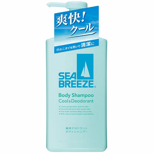 シーブリーズ ボディシャンプー クール&デオドラント f 490mL【医薬部外品】