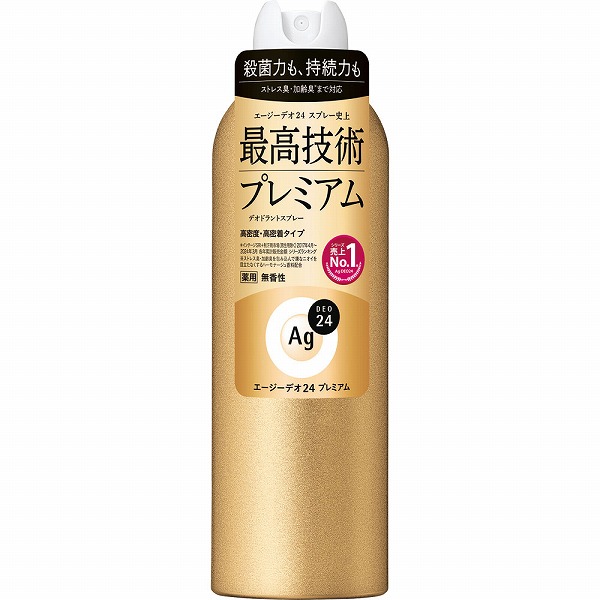 エージーデオ24 デオドラントスプレー プレミアム (無香性) LL 180g【医薬部外品】