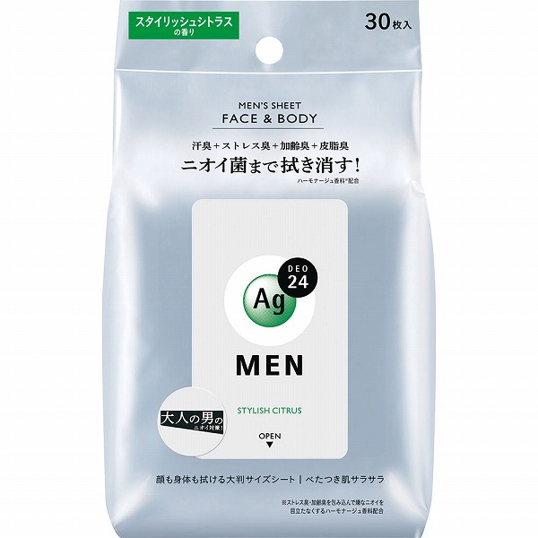 エージー24メン メンズシート フェイス&ボディ (スタイリッシュシトラス) 30枚