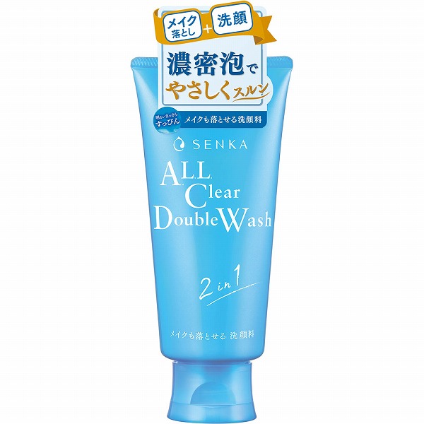 専科 メイクも落とせる洗顔料 f 120g