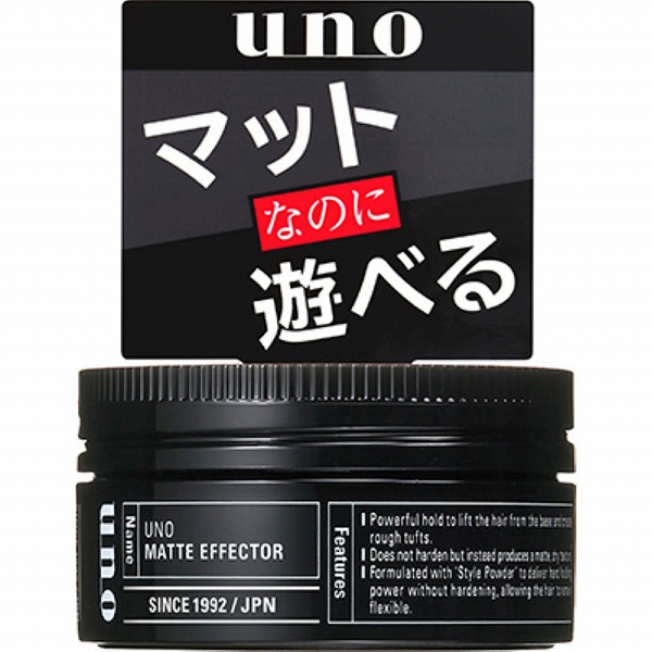 ウーノ マットエフェクター f 80g