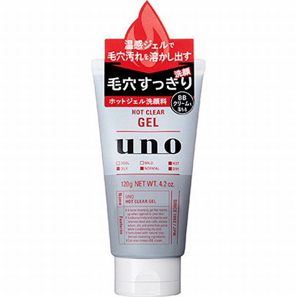 ウーノ ホットクリアジェル f