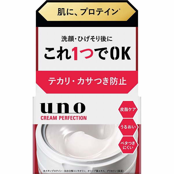 ウーノ クリームパーフェクション fA 90g