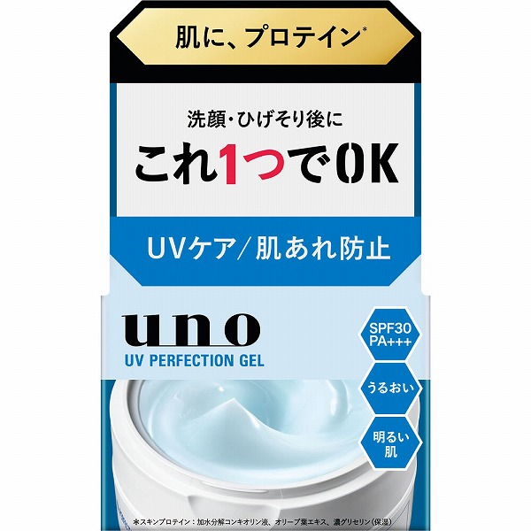 ウーノ UVパーフェクションジェル fA 80g【医薬部外品】