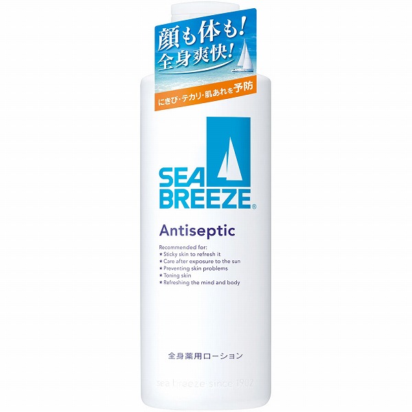シーブリーズ アンティセプティック f ＜全身薬用ローション＞ 230mL【医薬部外品】