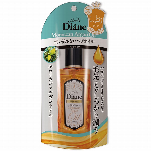 モイスト・ダイアン ヘアトリートメントオイル リッチ(100mL)