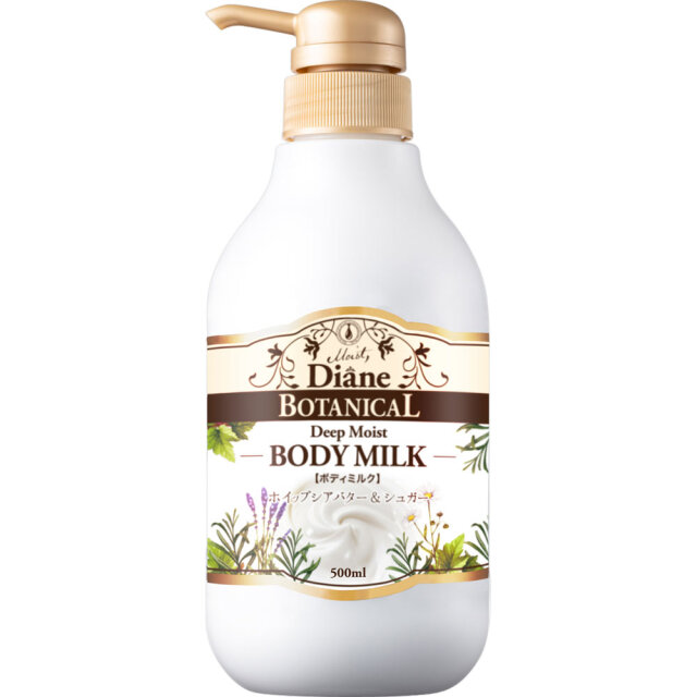 ダイアンボタニカル ボディミルク ディープモイスト ハニーオランジュの香り 500mL
