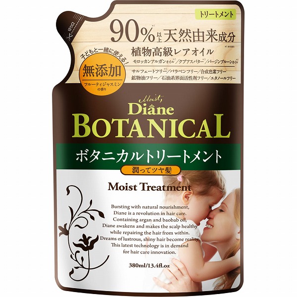 モイスト・ダイアン オイルトリートメント ボタニカルモイスト つめかえ用 380mL