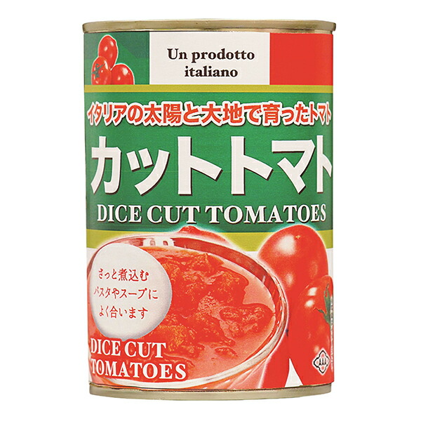 朝日　カットトマト 400g×24個入り(1ケース)