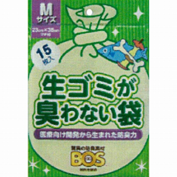 生ゴミが臭わない袋ＢＯＳ生ゴミ用 Ｍサイズ 白色 15枚