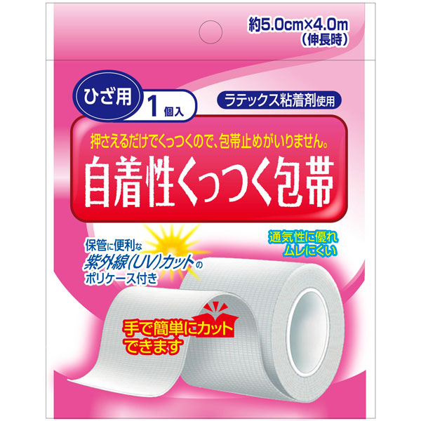 自着性くっつく包帯 ひざ用 1個