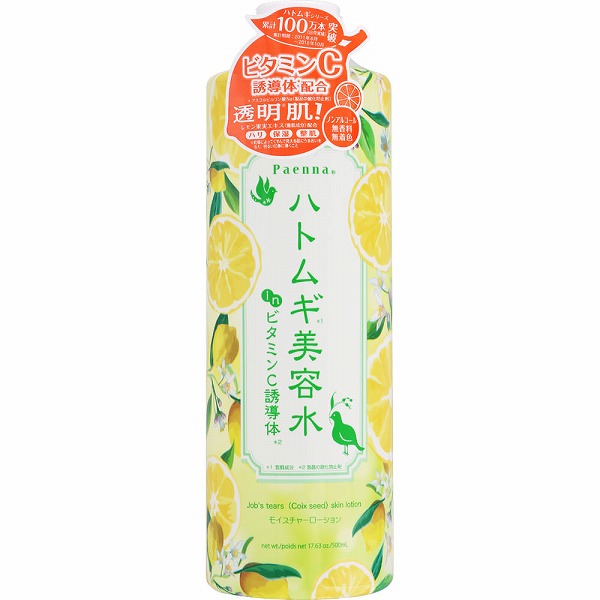 パエンナ ハトムギ美容水inビタミンC誘導体 500mL