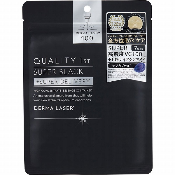 クオリティファースト ダーマレーザー スーパー ブラックマスク 7枚