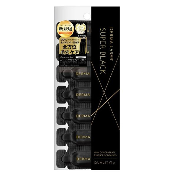 ダーマレーザー スーパーブラックブリスターパック 1ml×7個